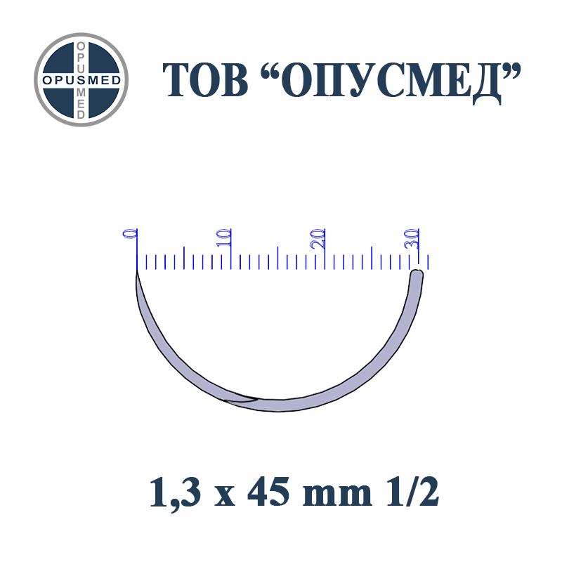 Голка хірургічна з пружинним вушком, ріжуча, 45мм, 1,3мм, 1/2, стерильна, OPUSMED